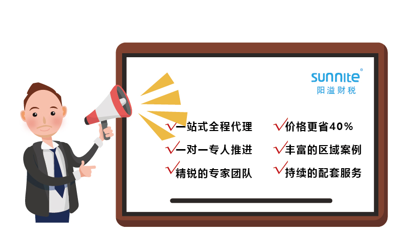 2023年廣州辦學(xué)許可證最新政策降低門檻